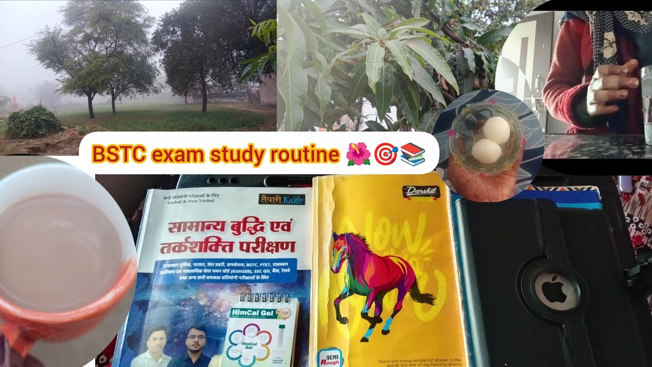 BSTC exam daily study routine 🌺 #bstcexam2026 #bstcexam2026 preparation