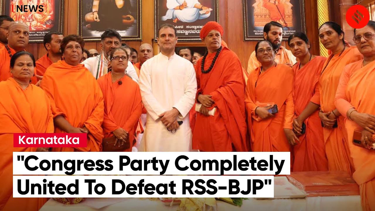 &ldquo;Congress United To Defeat RSS-BJP&rdquo;: Rahul Gandhi On Siddramaiah's 75th birthday celebration