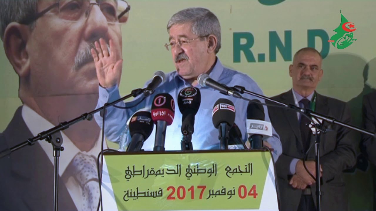 احمد او يحيى من قسنطينة في تجمع شعبي يوم 4 نوفمبر 2017