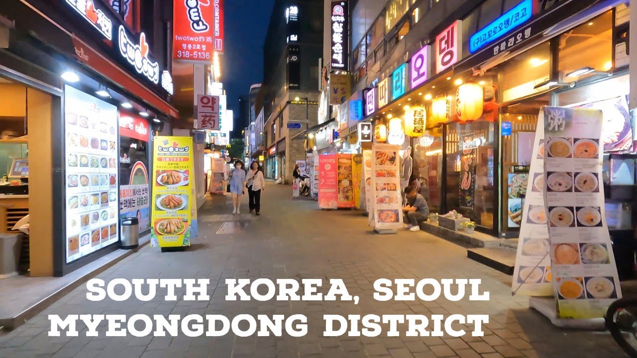 South Korea, Seoul, Myeongdong district / 한국의 명동 거리