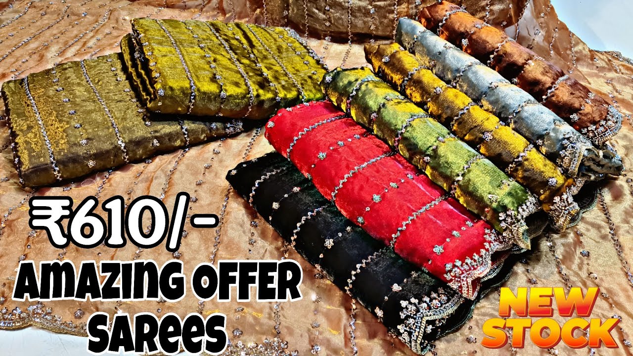 Hyderabad Latest Tissue Organza Sarees ₹610/- 😱 Wholesale Fendi Silk Sarees Crunchy Crush Sarees ✨ 