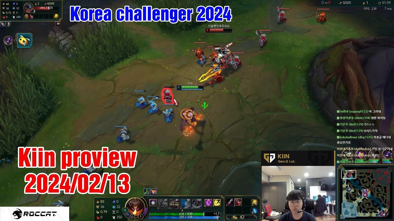 Kiin proview 2024/02/13 jax karma udyr aatrox Korea challenger | Kiin第一视角