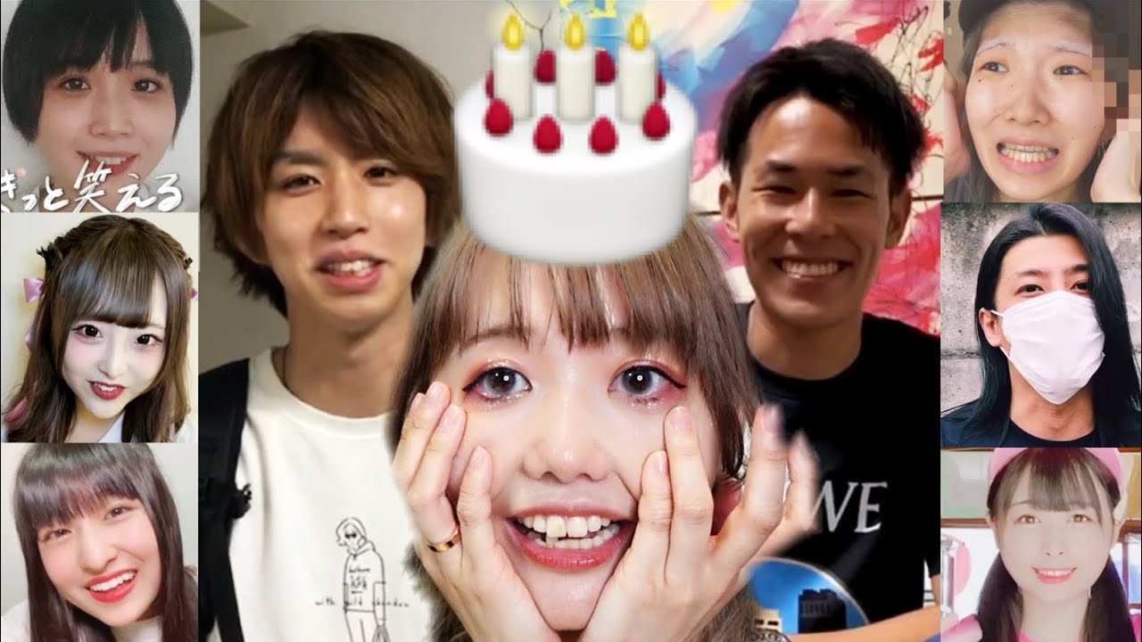 推しに誕生日祝われたの！！！！無理！！！！