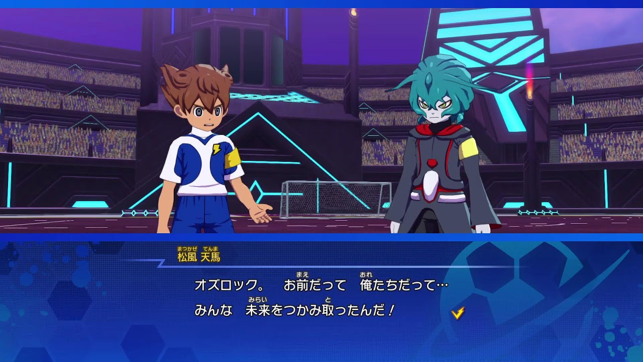 【イナズマイレブン】長時間できないのでクロニクル少し進める配信！雑談歓迎