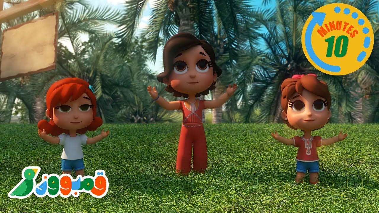 صيف كله رقص وغنا مع قمبووز☀️🍉   |   A Summer full of Dance and Fun with Kambooz