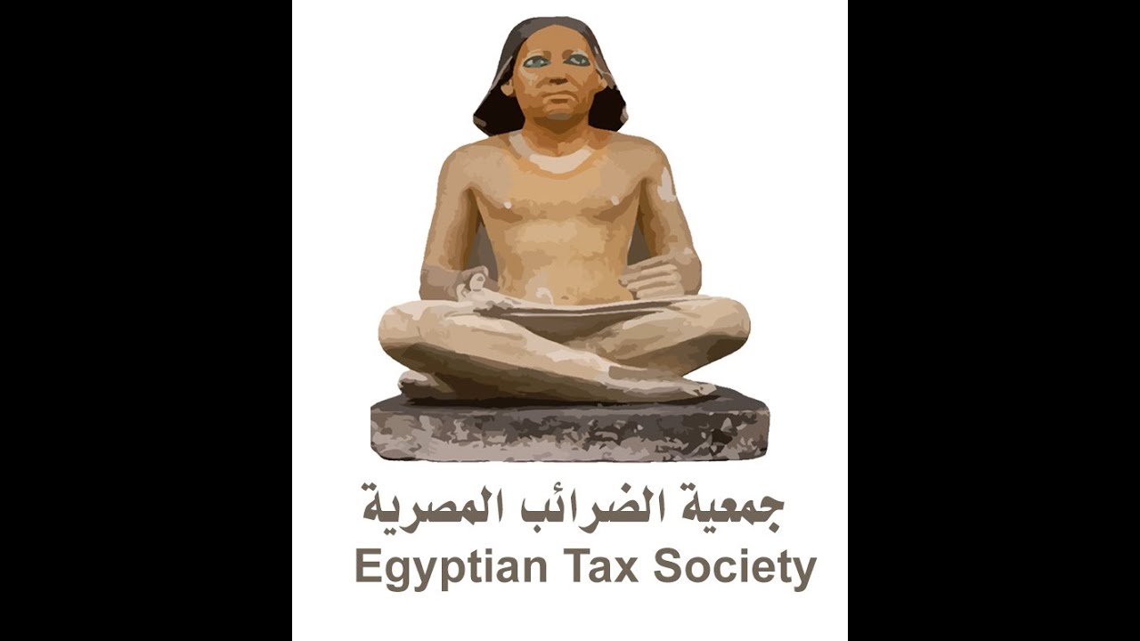 التوزيعات والأرباح الرأسمالية في التشريع الضريبي المصري  الجزء الثاني