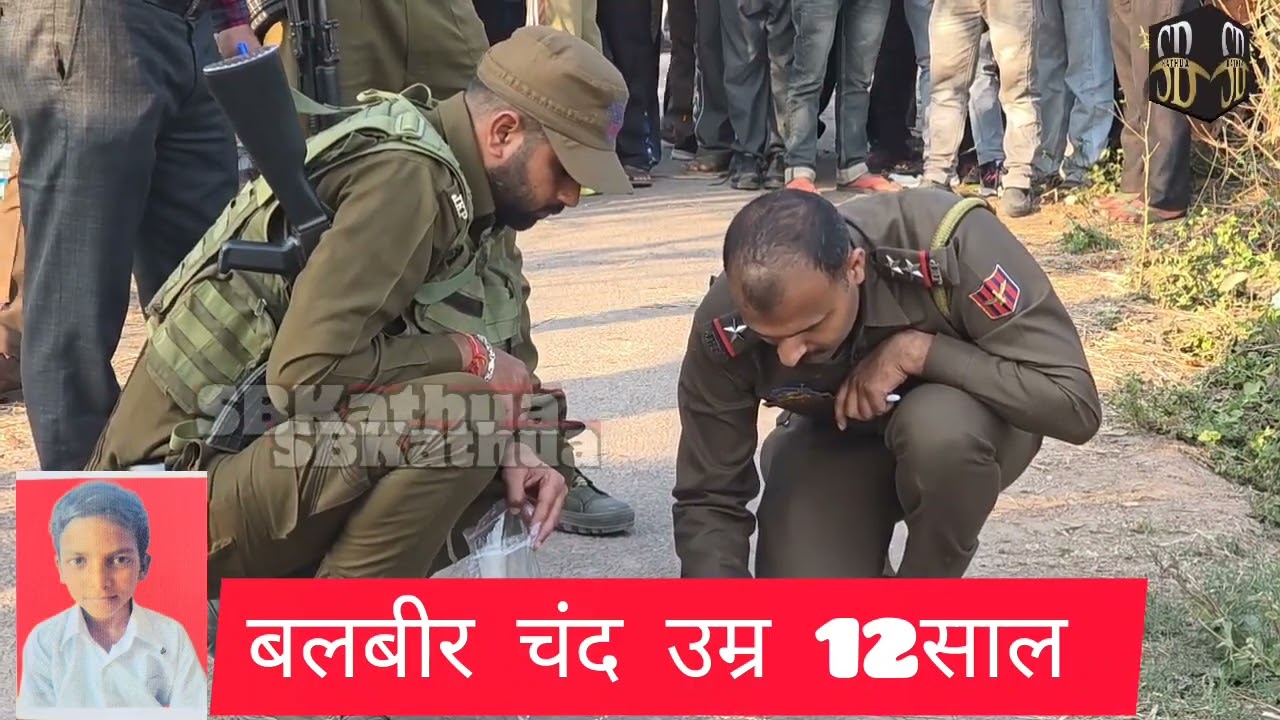 रंजिश के चलते किशोर की कर दी ह%त्या, आरोपी गिरफ्तार...See more