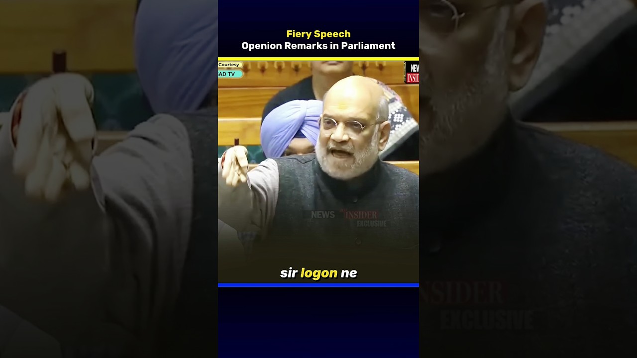 Amit Shah opening remarks in Parliament | Fiery Speech | Direct News