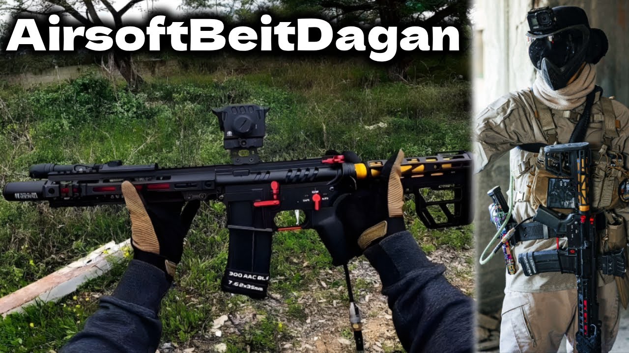 AIRSOFTbeitdagan part 1 איירסופט בית דגן