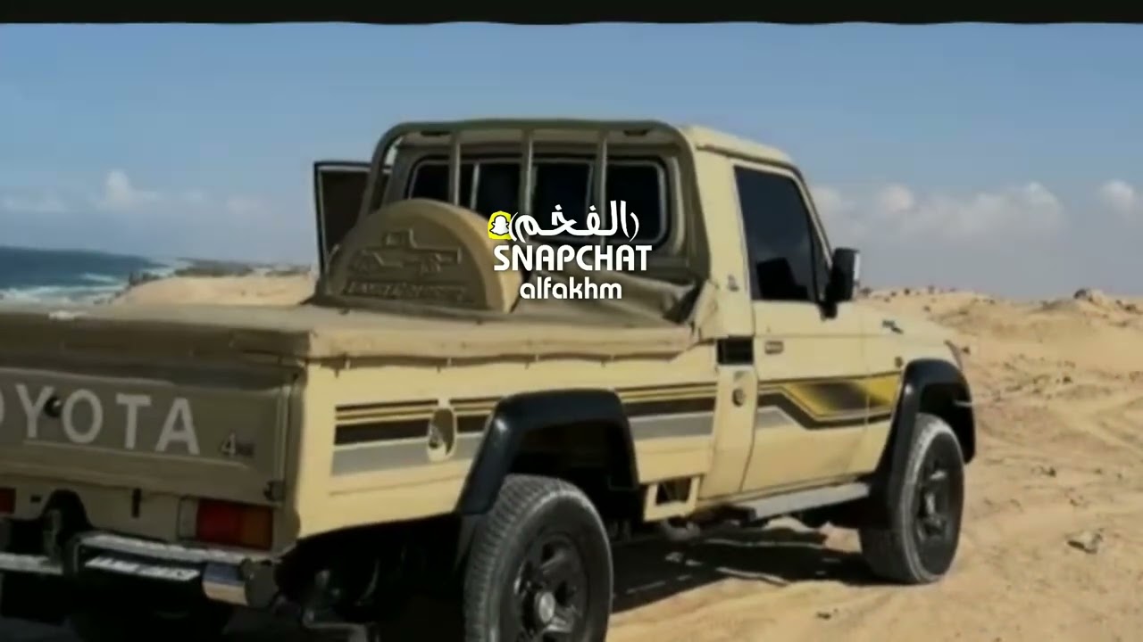 #تصميم_فيديوهات #اكسبلور #لاتنسوا_الاشتراك_في_القناة_وتفعيل_الجرس 