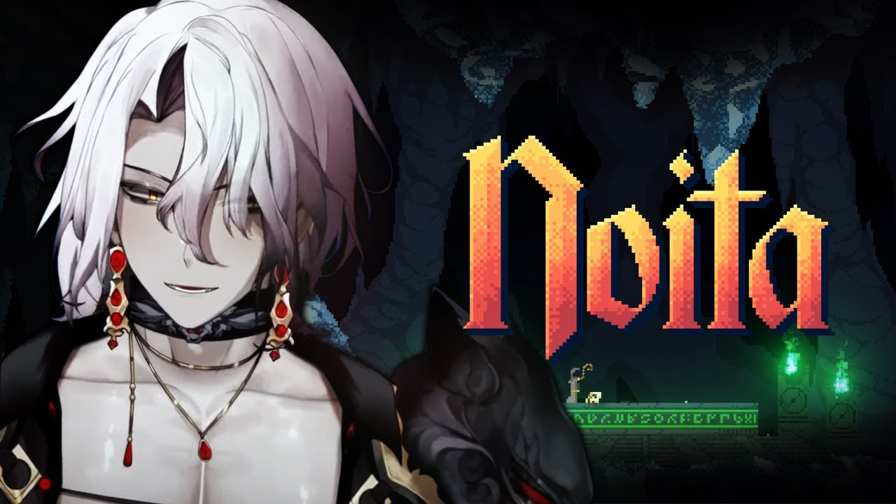 Aethel Plays Noita (With Twitch Integration)