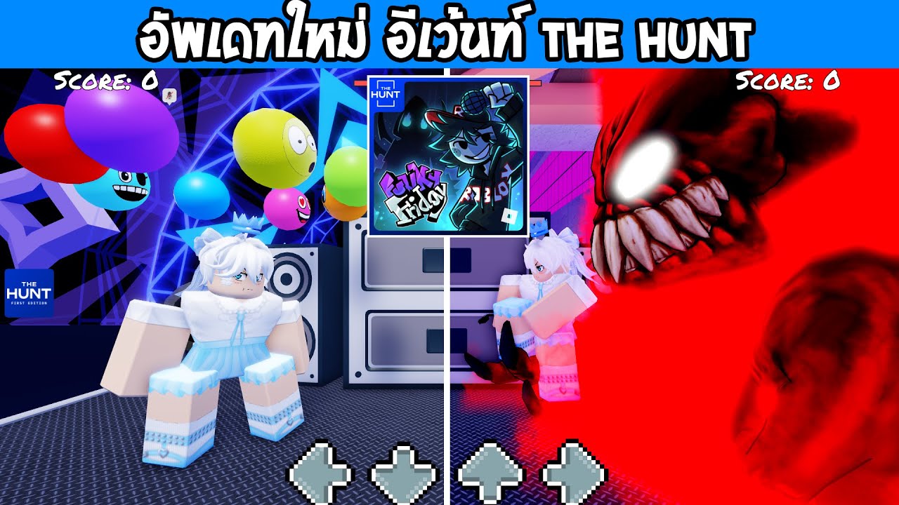 Roblox : Funky Friday อัพเดทใหม่อีเว้นท์ The Hunt + เพลงใหม่สุดมันส์