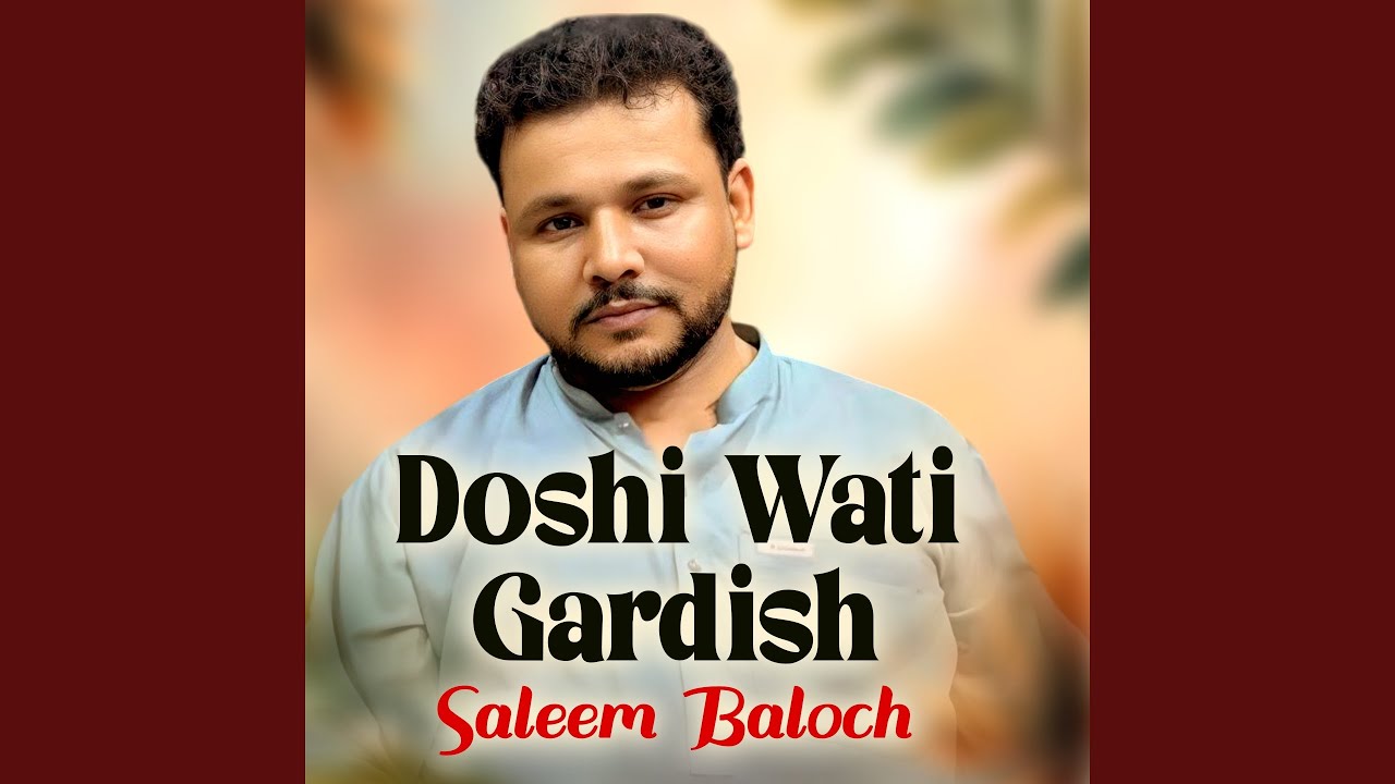 Parha Haal Kan He