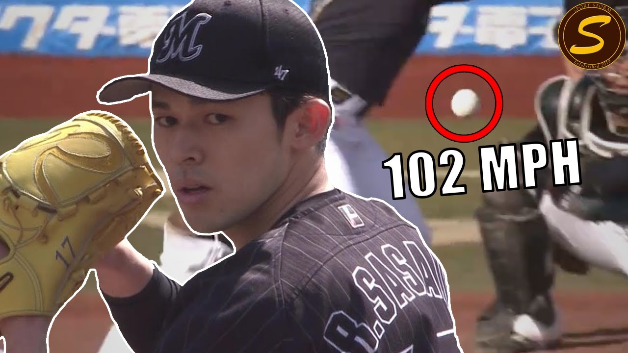 When Roki Sasaki Pitched One of the Best Games Ever
