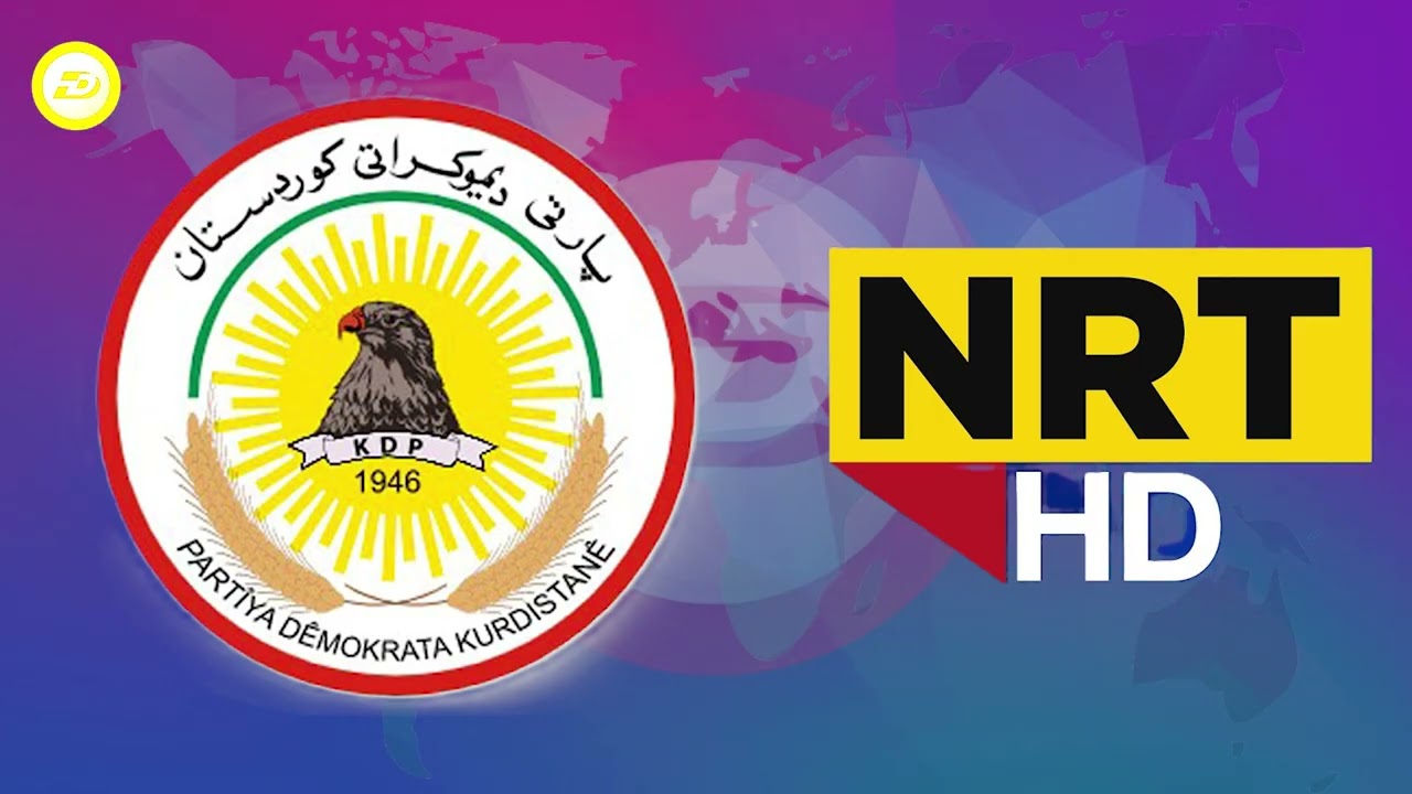 نالیا لە هەولێر و دهۆک داخرا