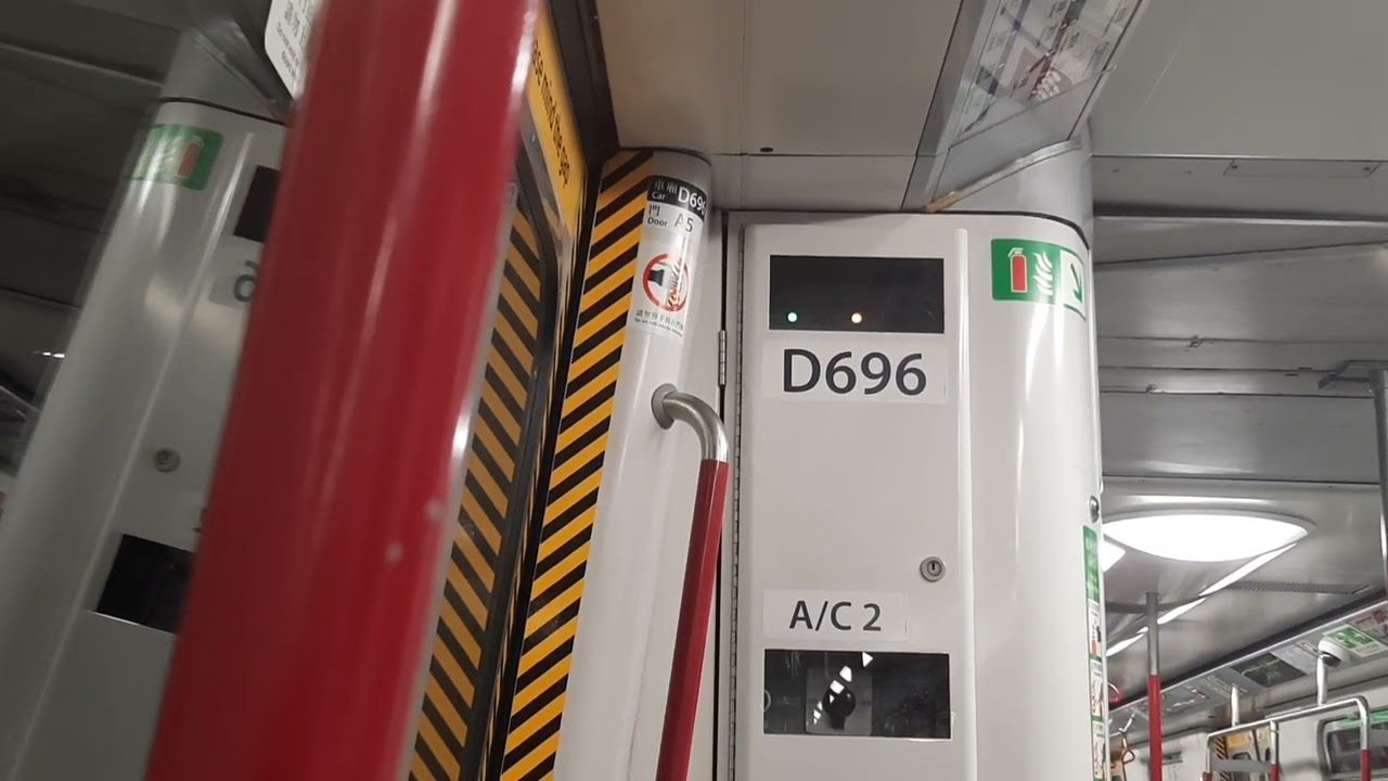 荃灣綫 (A234/A211) A5 - 中環站至金鐘 (D696) (2026-01-18)