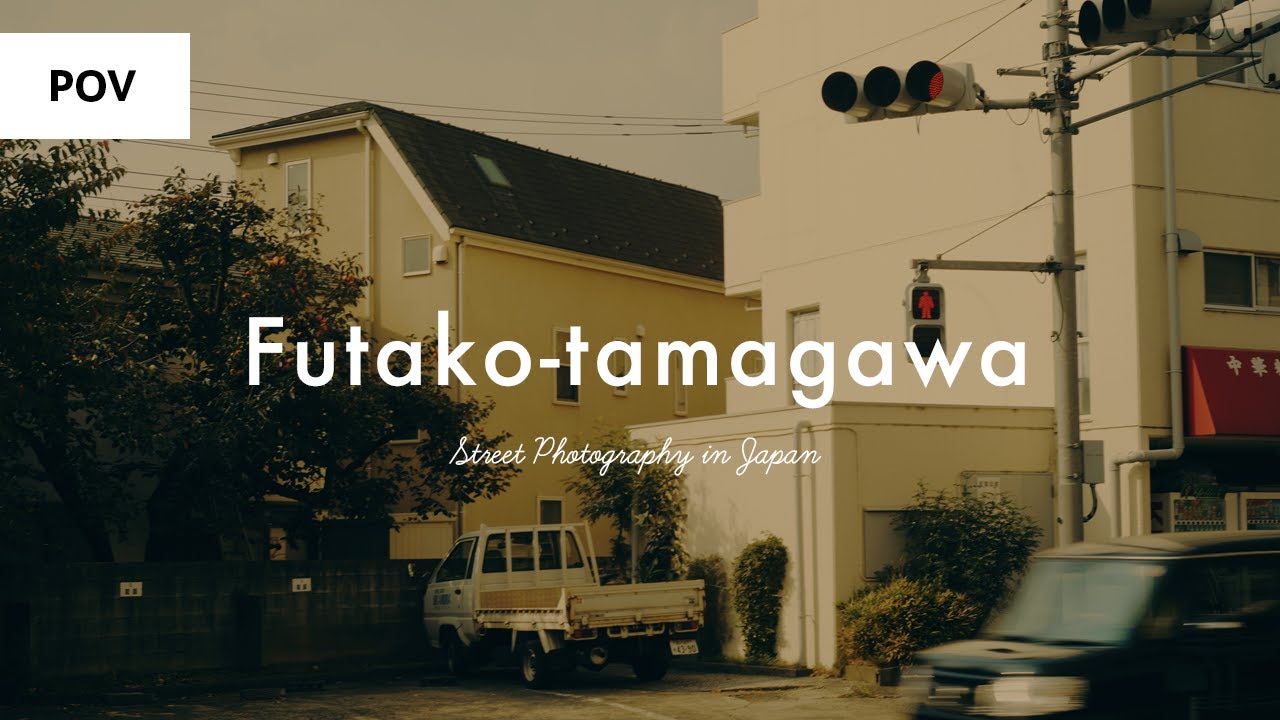 POV Street Photography in Futako-tamagawa / Tokyo Japan / Leica CL