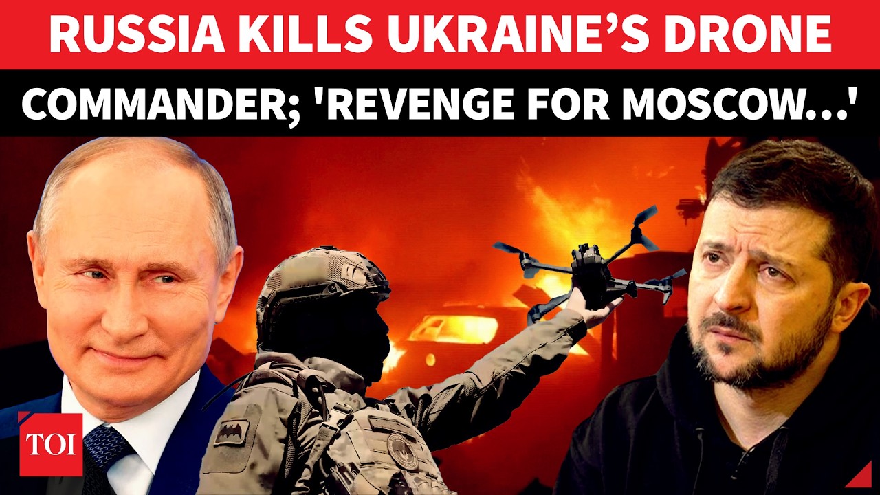 Kyiv&rsquo;s Drone Commander KILLED; Putin &lsquo;Avenges&rsquo; Deadly UAV Raids On Russia | Zelensky &lsquo;Alarmed&rsquo;