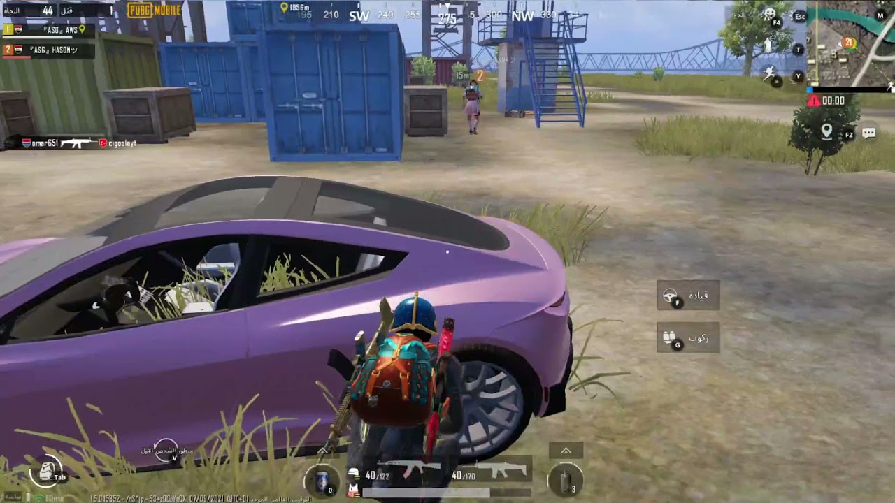 ببجي موبايل اوسية وهسون | اوسية الرقاصة ترحب بكم في بث يديد