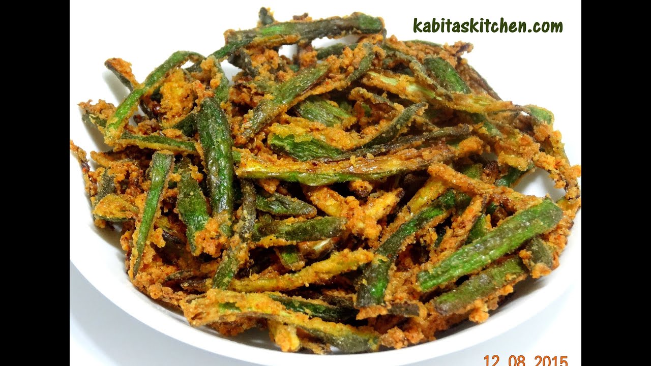 Kurkuri Bhindi Recipe-How to Make Crispy Okra-Bhindi Kurkuri-Okra or Bhindi Fry