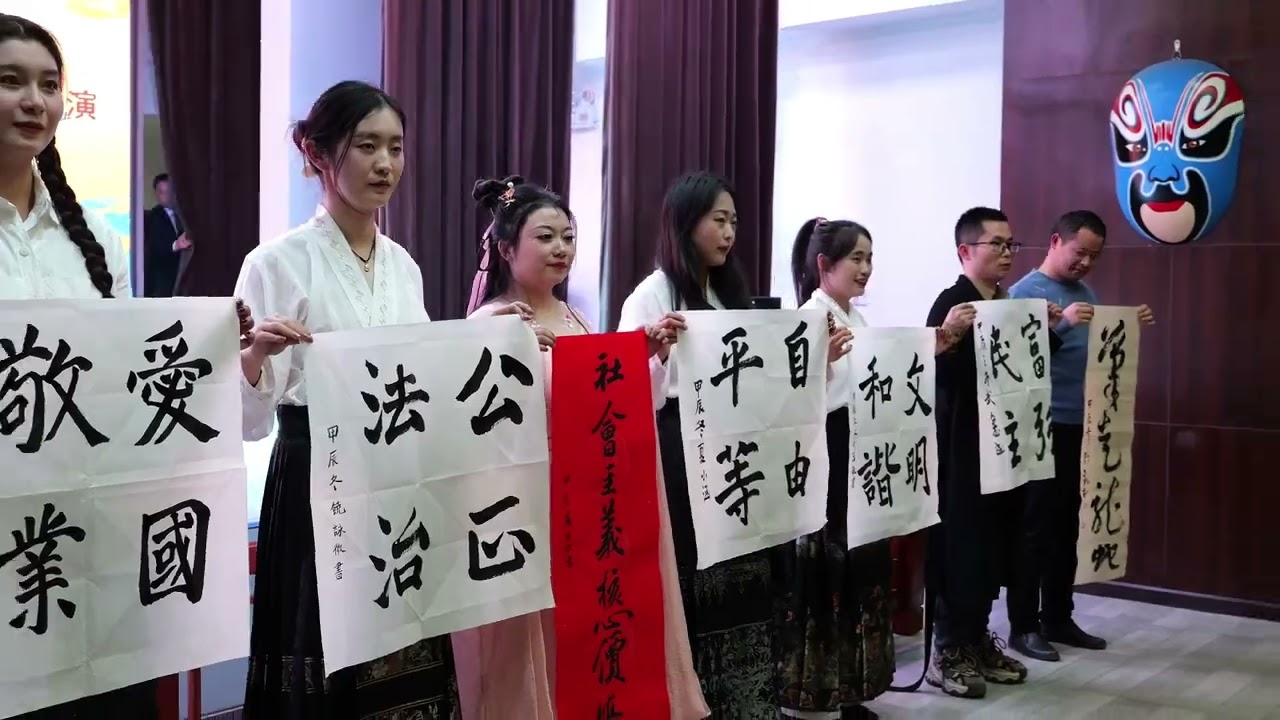 Xianning Mass Art Museum's public welfare training report-back performance #publicwelfare