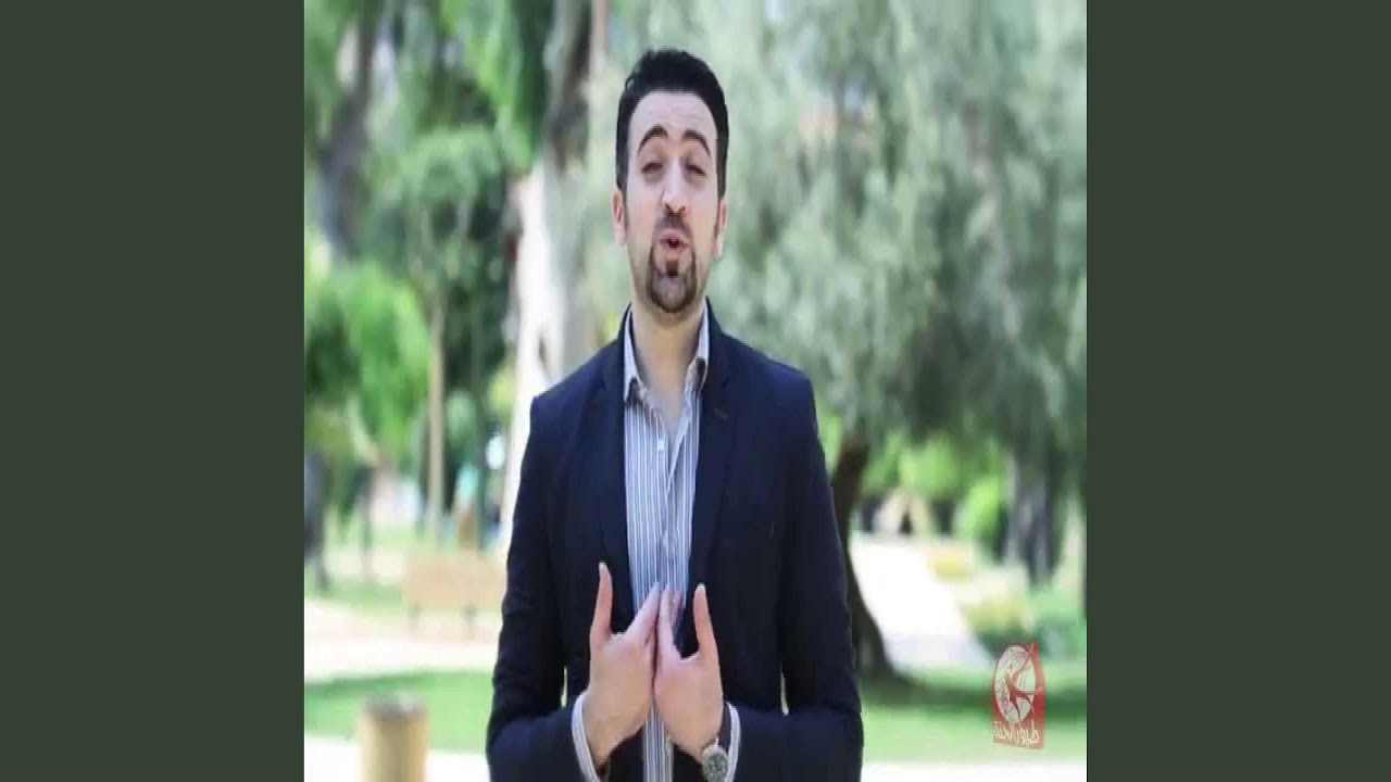 قيمة رمضان - براء العويد