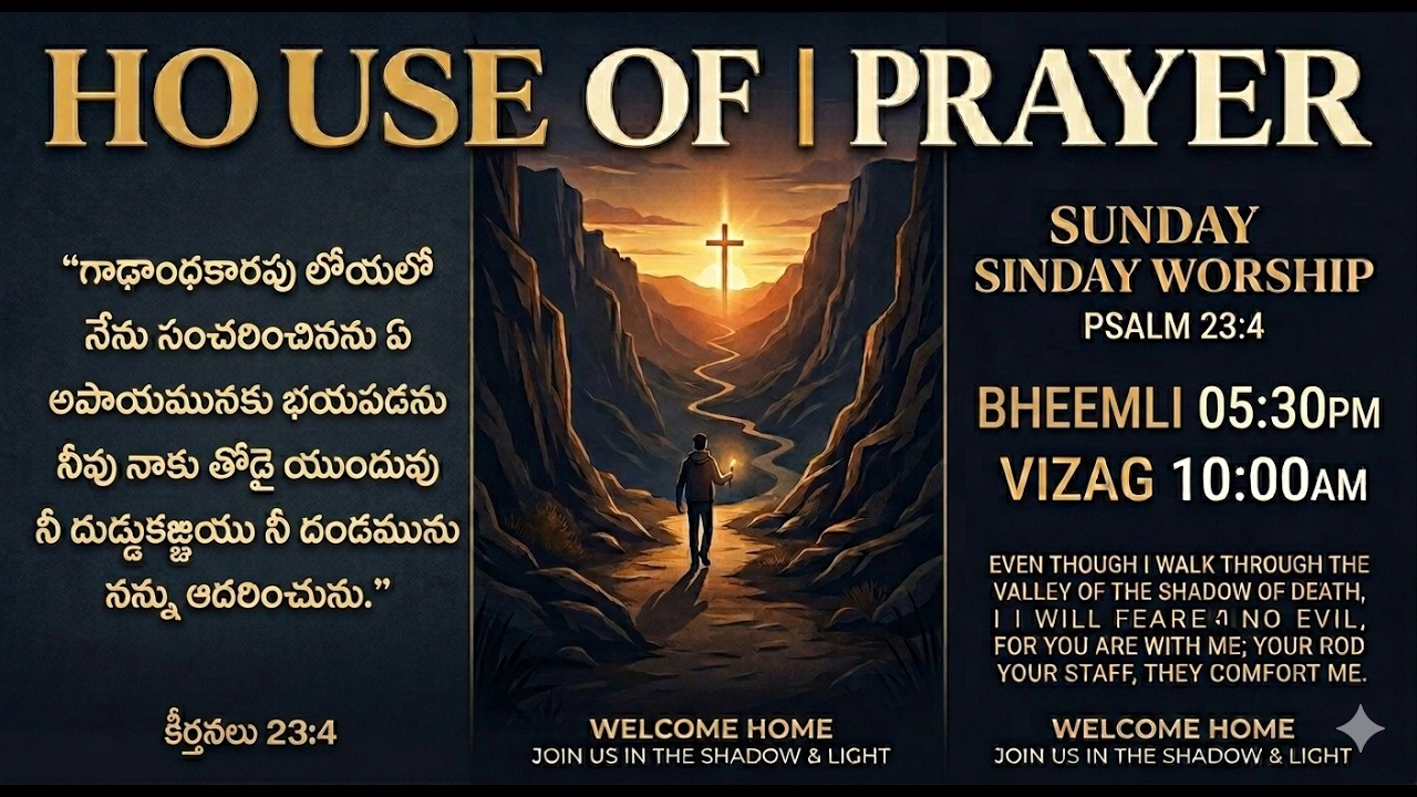 🔴Sunday Morning Service Live with Dr.JANAKI BABU | 01-03-26 | House of Prayer