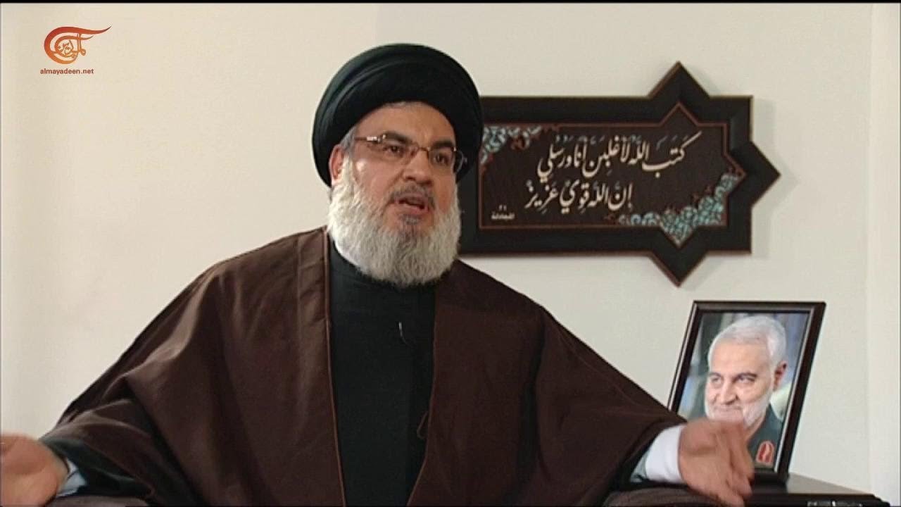 السيد  نصر الله للميادين: أميركا و