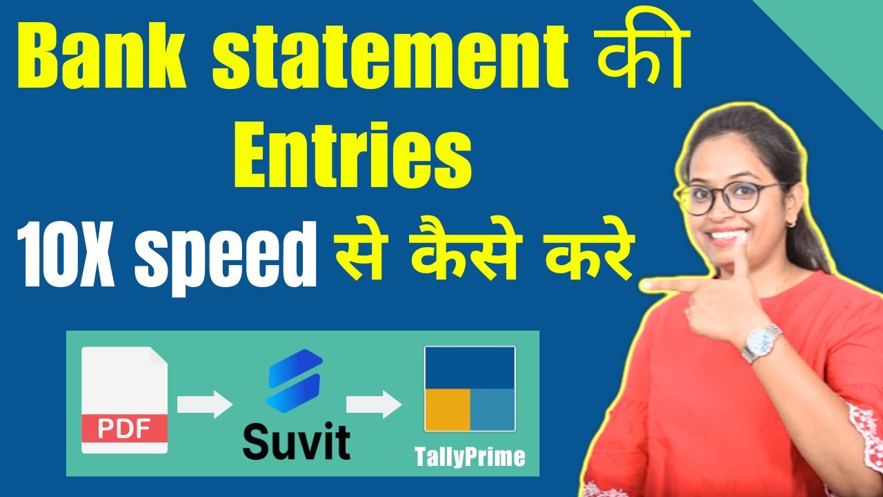 Bank Entry Tally में करने का Super Fast और Unique तरीका