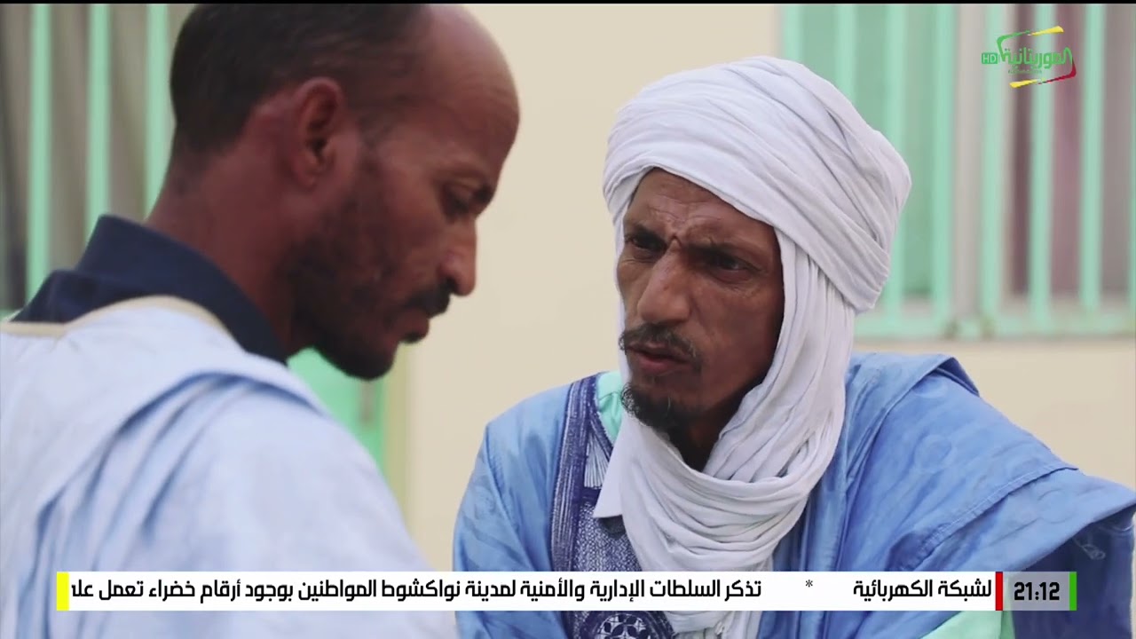 اللسان باللسان 07-07-2024