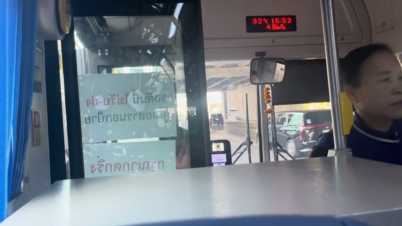 รถเมล์สาย 150 (1-15) | 16-7584 กทม. | 4-51(12)