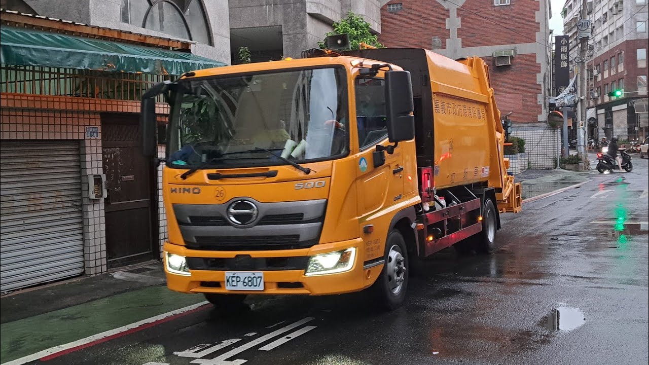 20240907嘉義市環保局(新)垃圾車KEP-6807(取代258-T5)(上路第一天)