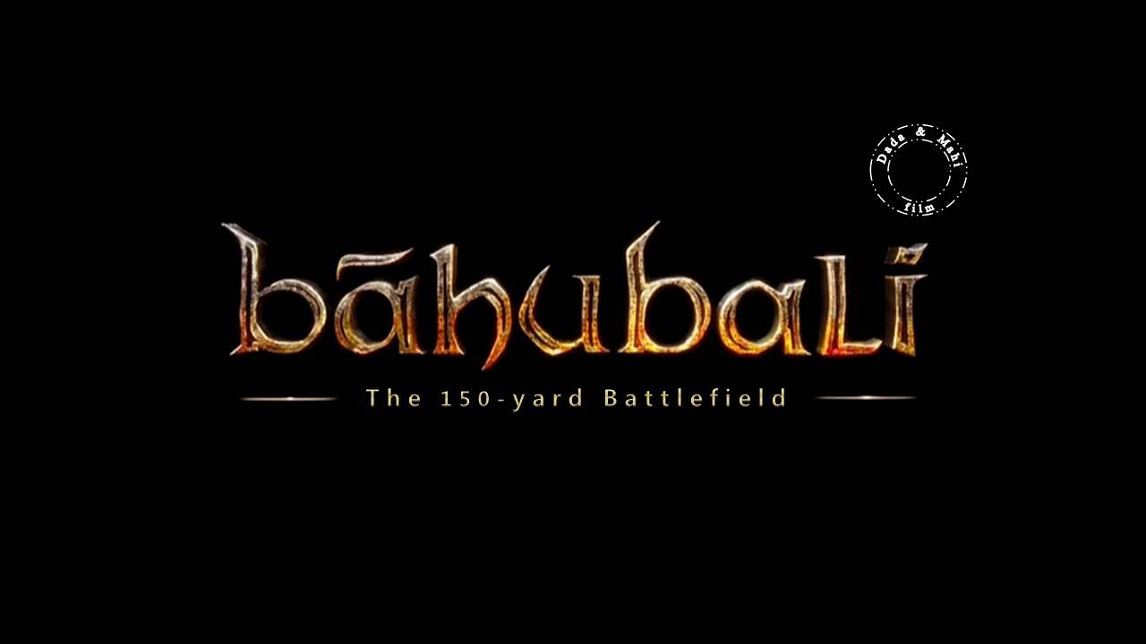 Bahubali - Ganguly & Dhoni version