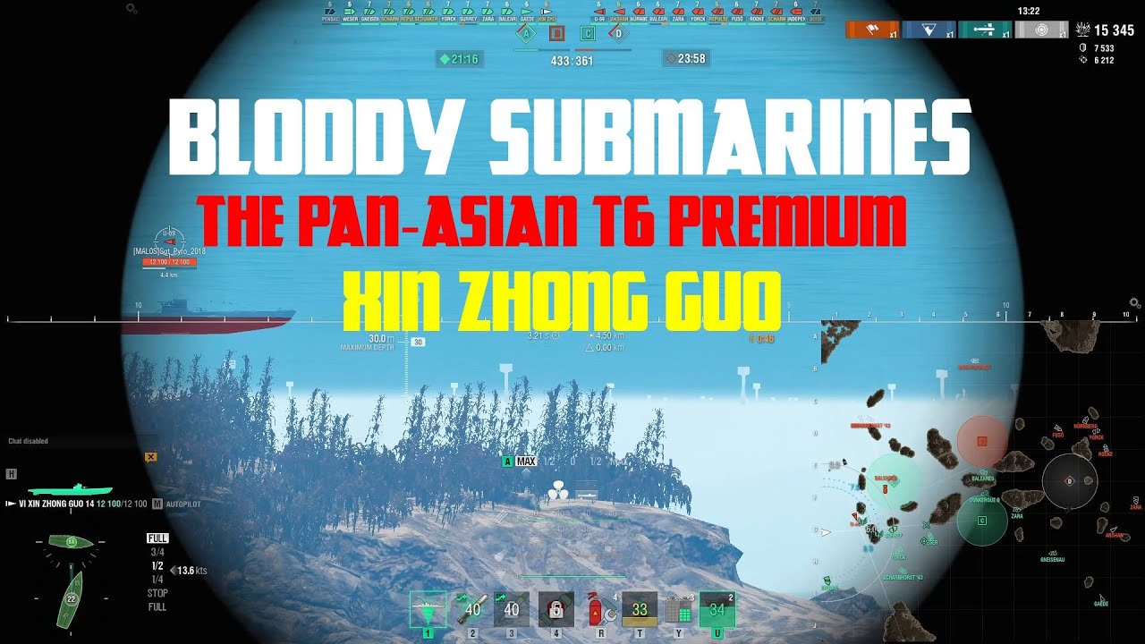 Bloody Submarines!  The Xin Zhong Guo 14
