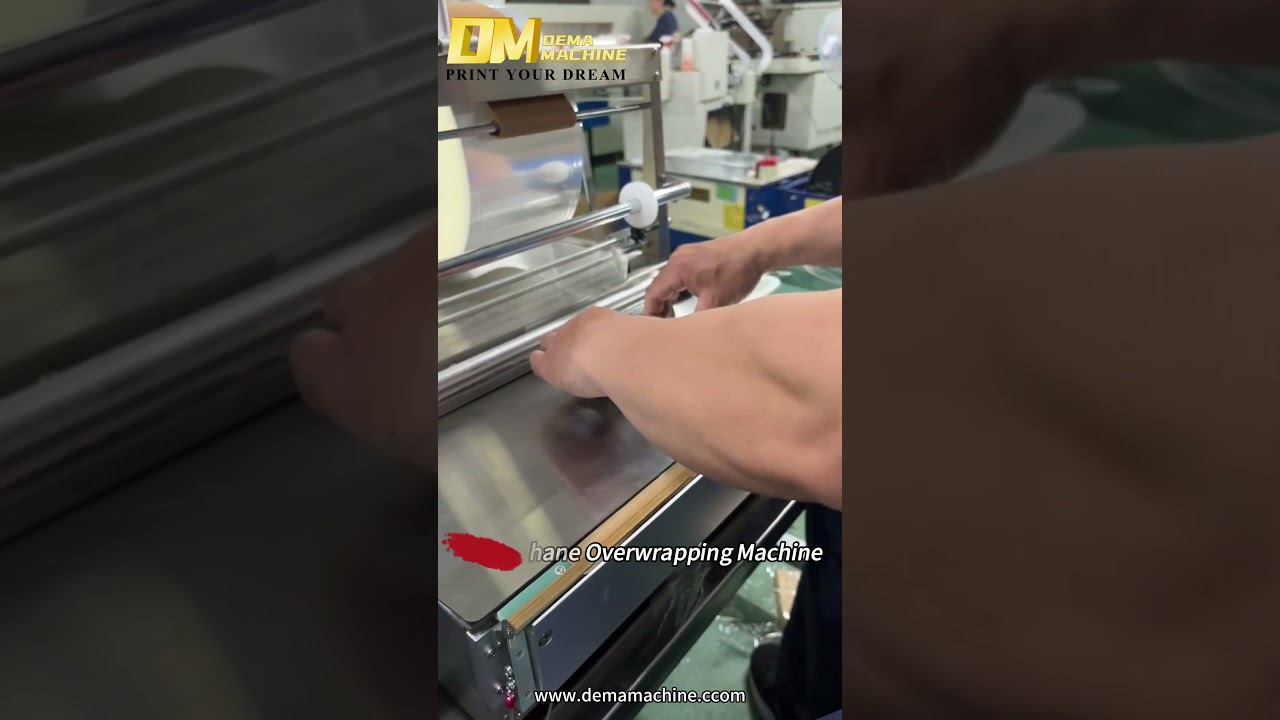 🌟 Unleash the Power of Professional Packaging with Our Manual Laminator! 🌟