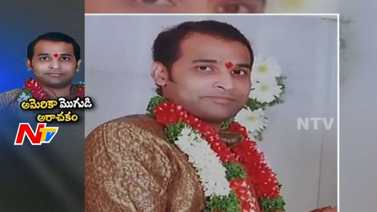 NRI Techie Harasses Wife || Parents Filed Case || Hyderabad || NTV
