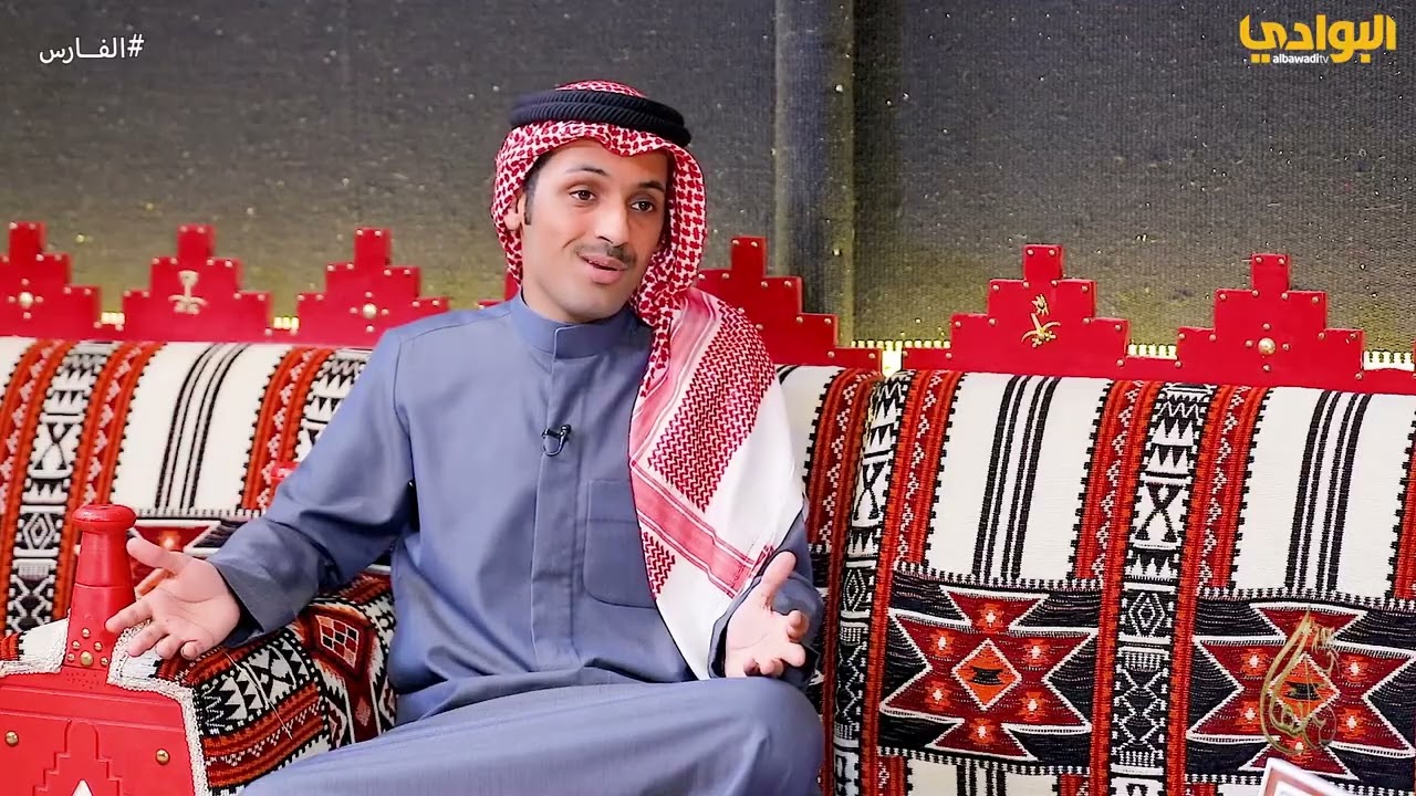 برنامج الفارس - الحلقة (11) - ضيف الحلقة راشد العكشان