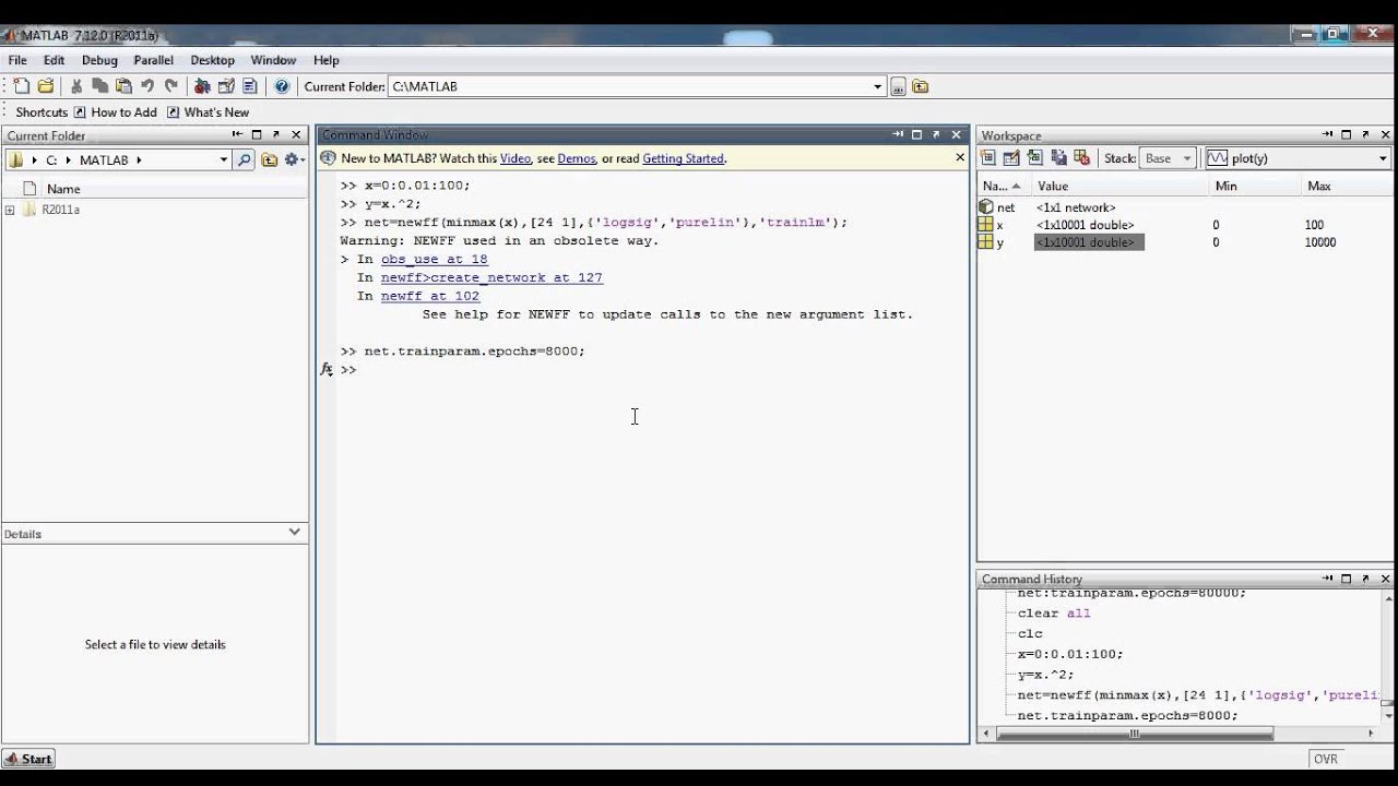 Neural Network train in MATLAB