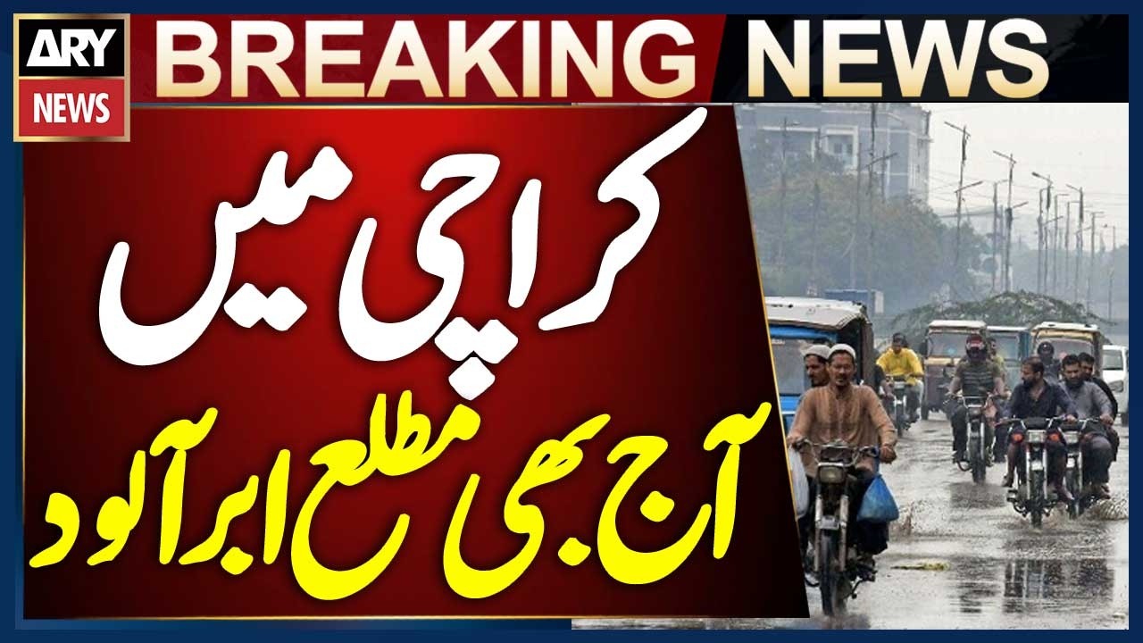 Karachi Weather Update: Cloudy Skies Expected to Continue Today