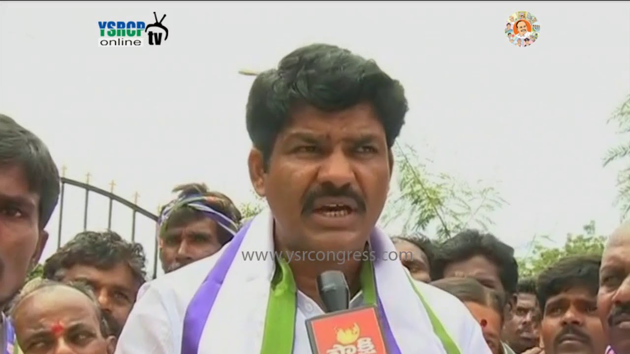 Medak : TS-YSRCP Leaders protest against KCR Govt over Go no 39 Issue - 14th Sep 2017