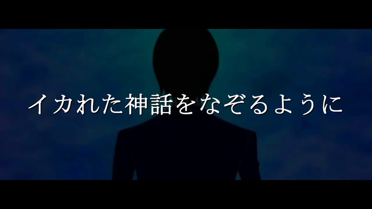【MAD】ワンピース エニエスロビー編 × IMAGINARY LIKE THE JUSTICE