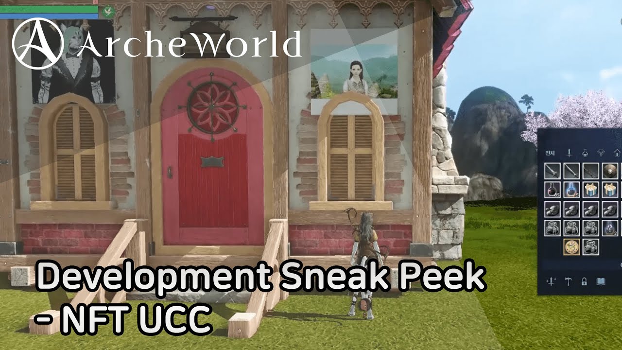 [ArcheWorld] Development Sneak Peek: NFT UCC