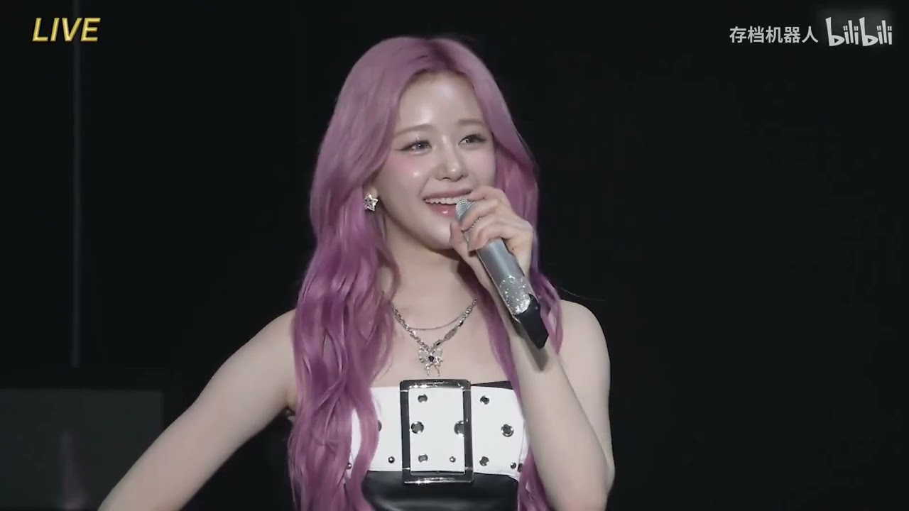 BABYMONSTER Love Monsters Fan Concert FULL Live Performance | "We Go Up" & More 