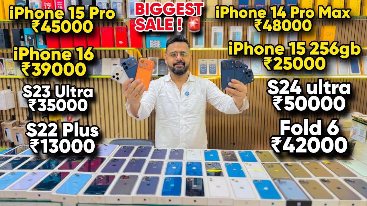 Biggest iPhone Sale Ever 🔥 I Cheapest iPhone Market | Second Hand Mobile | iPhone16 Pro iPhone 17