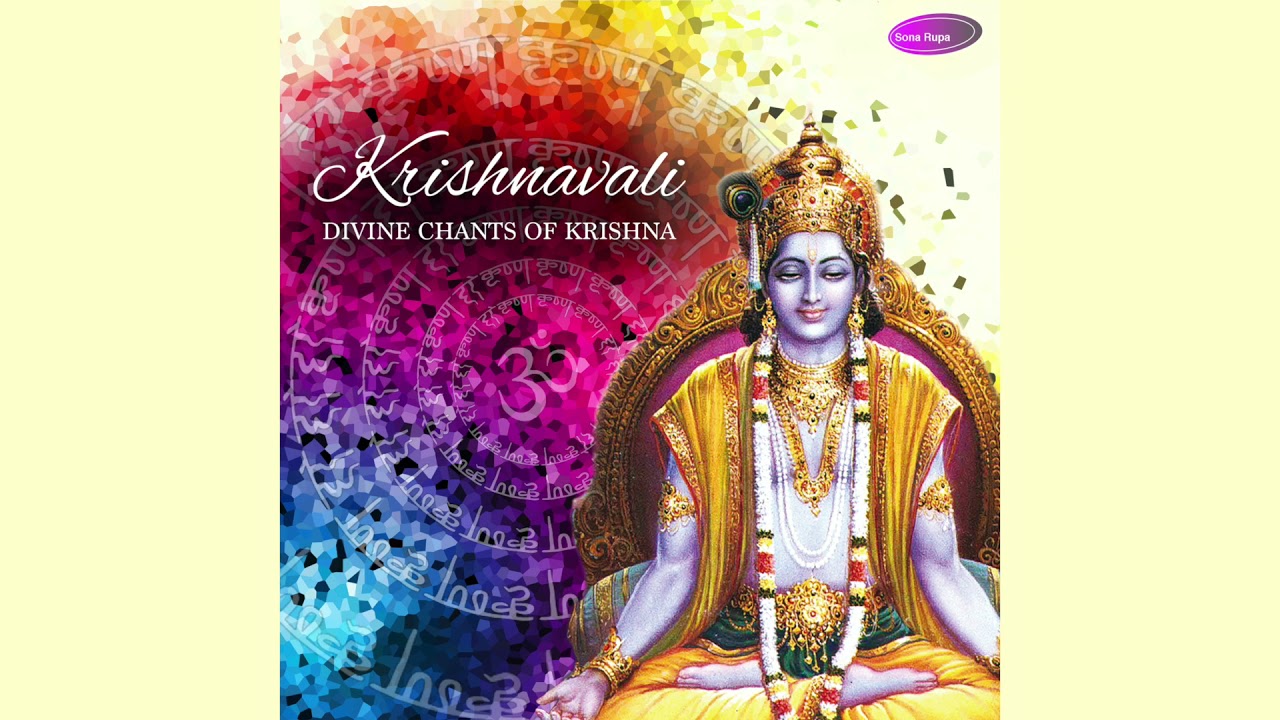 SHRI GOVARDHAN /KASTURI TILAKAM - PANDIT SANJEEV ABHYANKAR - Krishnavali - Divine Chants of Krishna