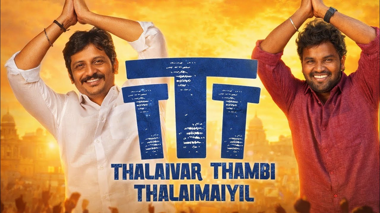 	TTT movie Avalo nallarukka indha padam Worst 😴🙏