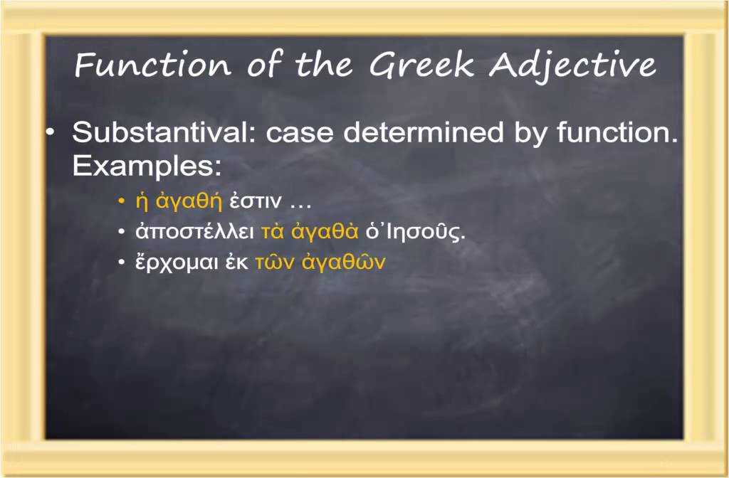 Basics of Biblical Greek, Chapter 9