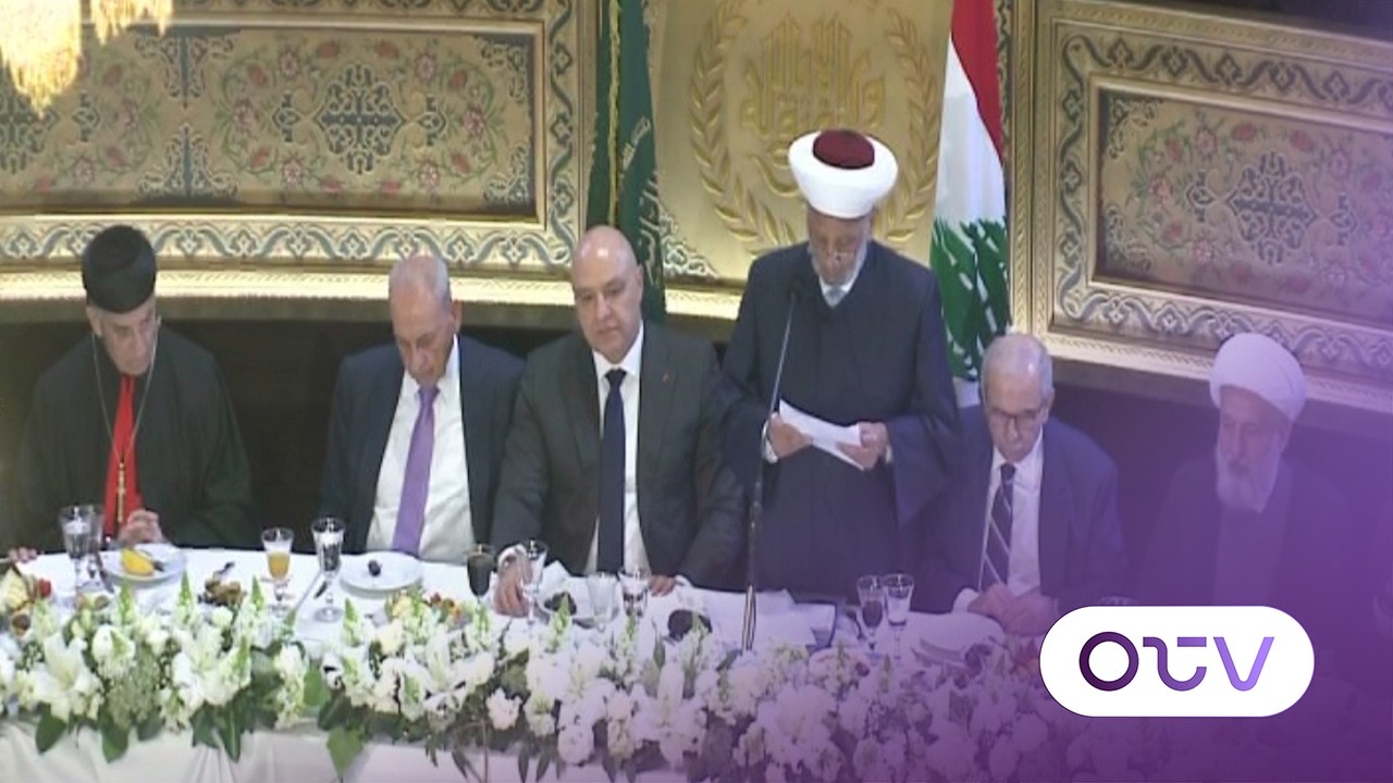 افطار بدعوة من مفتي الجمهورية الشيخ عبد اللطيف دريان