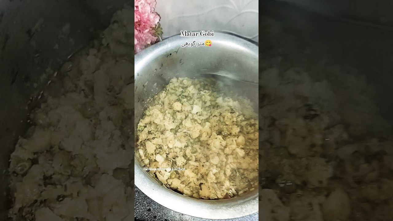 🥦 Matar Gobi | Simple Winter Dinner Recipe | سادہ دیسی سبزی