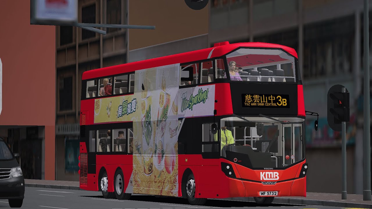 [60FPS]OMSI 2 KMB 3B 紅磡(紅鸞道)-慈雲山(中)(V6B70 WF5732)